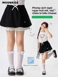 Moonkids | Miu-style Pretty Girl Skirt