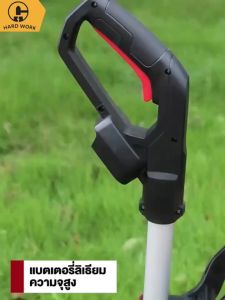 Reaim  Mesin Potong Rumput Pemotong Rumput Listrik Pemangkas Rumput dengan Baterai Li-ion