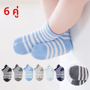 6 คู่/ล็อตผ้าฝ้ายเด็ก Anti-SLIP ถุงเท้าเรือเด็กทารกเด็กหญิงถุงเท้าเด็ก Socken ยาง Grips สําหรับ 0-5Years