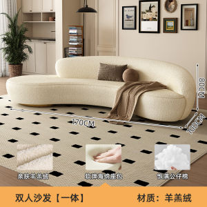 French Style For Home Living Room Curved Fabric Sofa Small Apartment Clothing Store Beauty Salon Reception Lounge Sofa