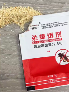 Ubat Lipas Cockroach Killer Whole Nest Die Ubat Lipas Racun Lipas Long Lasting Safe Non-Toxic Untuk Dalam Rumah 蟑螂药
