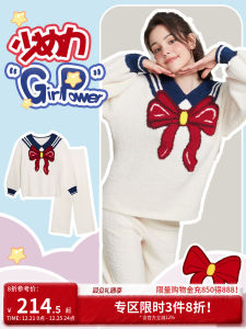 Miss Curiosity Fleece Lined Thickened Womens Sleepwear Set V-neck Long Sleeve Casual Home Clothes Outerwear Autumn Winter