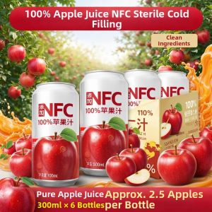 GULIGUXIN | 100 Pure NFC Pomegranate Juice Drink