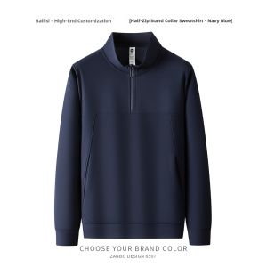 BAILISI | Customized Long Sleeve Polo Zipper Hoodie