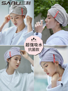 Thickened Three Benefits Quick Dry Super Absorbent Hair Drying Cap Womens Shampoo Towel Hair Absorbing Cap Macaron Color