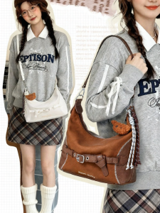 Miffy | Vintage Versatile Hobo Bag