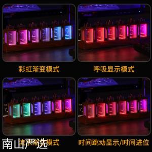 The Fate Home RGB Proposed Nixie Tube Digital Digital Clock Cyberpunk Creative Desktop E-Sports Room Decoration