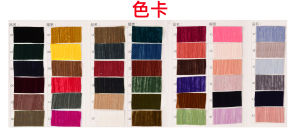 Pure Color Woven Korean Velvet Crumpled Fabric Non-Elastic Straight Wrinkle Velvet Soft Anti-Wrinkle Shirt Dress Fabric