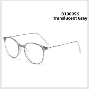 LUYING | Anti-Blue Light High Definition Lightweight Fashionable Reading Glasses