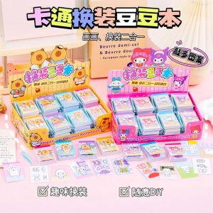 Internet Famous Drawing Book Dress-Up Sticker Book for Girls No-Cutout Required Sharing Gift for Children Cartoon Design
