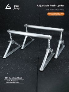 DAQIJIAN | Stainless Steel Push-up and Planche Assistance Trainer