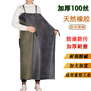 Váy Bảo Hộ Chống Thấm Nước Bằng Cao Su Dày Chống Mài Mòn Bằng Vải Bạt Chống Dầu Chống Axit Và Kiềm Cho Công Việc Đá