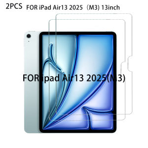 2PCS HD Tempered Glass Screen Protector For Ipad Air13(M3) 2025 2024 A16 Air 11inch 2025(M3) Anti Scratch Glass Protective