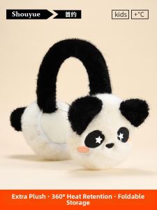 SHOUYUE | Winter Protection Earmuffs