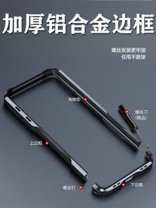 Thickened Aluminum Alloy Metal Frame Heat Dissipation Google Pixel10Pro Phone Case Anti-fall Breathable Compatible with Pixel9Pro