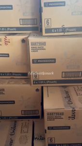 Rinso Cair Metic Kemasan Pouch 16L