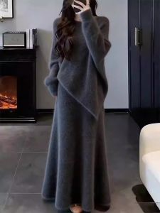 XUECAIQI | Casual Relaxed Gray Sweater and Skirt Set