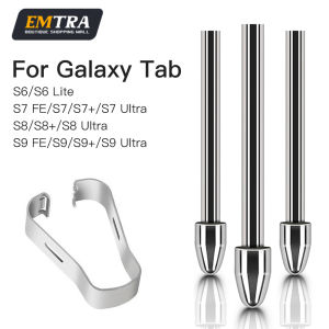 Titanium Metal Nibs Tips Replacement for Samsung Galaxy Tab S9/S9FE+/S9 Ultra/S8/S8+/S8 Ultra/S7/S7 FE/S6/S6 Lite Pencil Nib