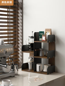 Coffee Powder Compact Storage Rack Cup Holder Capsule Coffee Accessory Organizer Desktop Vintage Style Coffee Making Tools