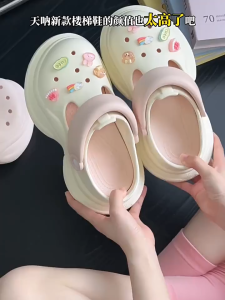 StrideGlow Korean Sandals For Women Clogs For Women Slippers Platform Sandals White Sandals 8CM