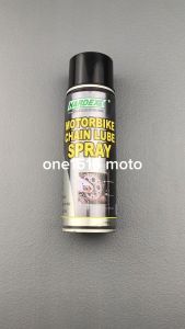 HARDEX MOTOBIKE CHAIN LUBE SPRAY ORIGINAL