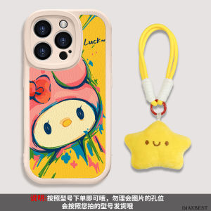 Applicable to Huawei Honor 100 Phone Case Accessible Luxury Lambskin 100pro New Arrival Clow M 90/80 Silicone Soft Case 50 Drop-Resistant Bracelet 60/70 Ultra-Thin Heat Dissipation 20/30 All-Inclusive Lens Female