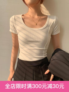 White Short Sleeve U-Neck Ice Silk Slim Fit T-Shirt Womens Summer New Style Base Shirt Simple Top Korean Version Commute