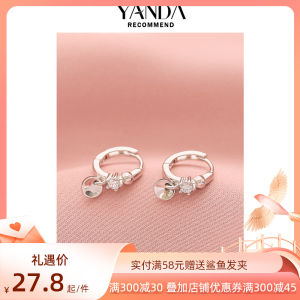 Fashionable 925 Silver Earrings for Women with Zircon round Discs Short Hair Friendly Elegant Stud Earrings  Outburst