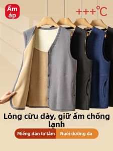 UPcosy | Áo Gile Len Dày Cho Người Già Nam