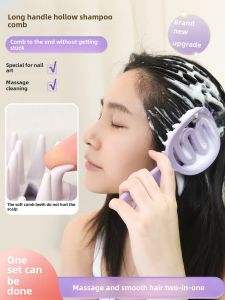 Long Handle Cut Out Comb Silicone Shampoo Massage Brush Professional Scalp Cleaning Anti-Itching Not Wrapping Hair For Home Shampoo Handy Gadget