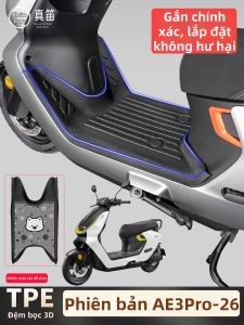 Zenneldeiy | Thảm Lót Sàn Xe Điện Chống Trượt Bảo Vệ UV Toàn Diện