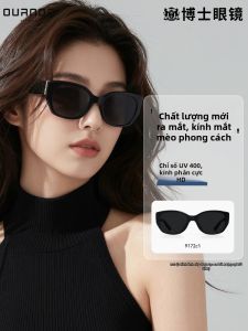 OURNOR | Kính Mát Chống Tia UV Cực Hóa Cao Cấp