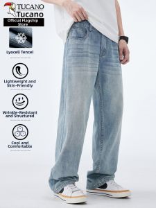 TUCANO | Mens Casual Straight Leg Anti-wrinkle Denim Pants