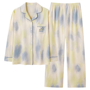 miiow | Premium Cotton Sleepwear for Women with Built-in Padded Bra 2025 New Arrival