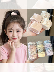 PINK EMPRESS | High Elastic Non-harmful Hair Ties for Girls