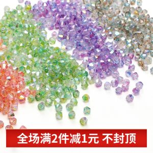 Hạt Thủy Tinh Aurora Hai Màu Siêu Sắc Nét Hạt Móc Khóa Thủ Công DIY Hạt Rời Hạt Vòng Cổ Phụ Kiện Trang Sức Thời Trang