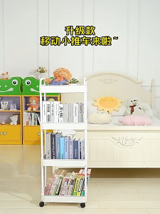 3 Layers Trolley Cart Organizer Storage Shelf with Wheels Handle Basket Kitchen Home Toy Snack Moving Rack