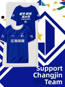 HanWei | Cheering Support T-Shirt