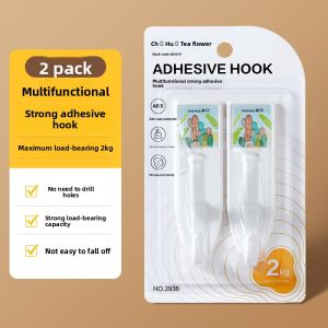 CHAHUA | Strong Adhesive Hole-free Plastic Hook