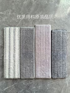 Adhesive Ultrafine Fiber Dust Mop Cloth Replacement Flat Mop Head Dry Wet Use Scrubber Cleaning Tool Home Personal Care