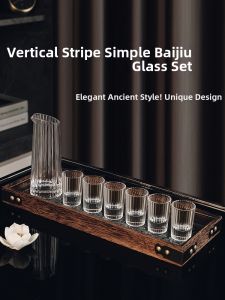 CRISTALGLASS | Luxury Design Striped Baijiu Glass Set