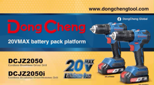 Dongcheng DCJZ 2050I Cordless Brushless Impact Drill / Mesin Bor Impact Baterai 13mm