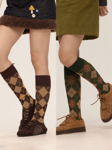 JNXS | Elastic & Stylish Patterned Over-the-Calf Socks