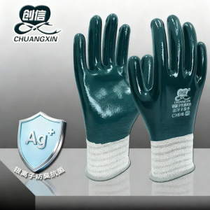 CHUANGXIN | Anti-slip Wear-resistant Durable Oil-resistant Fishing Gloves