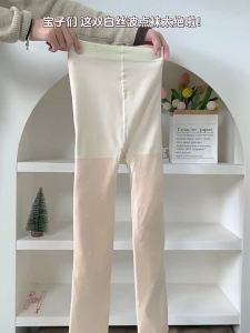 NEARKINS | Leggings Dày Ấm Trắng Chấm Bi Chống Xước