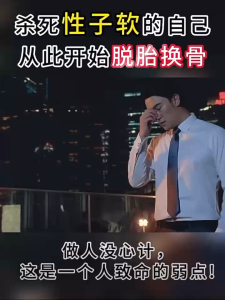 YiGo柔佛现货🔥《微行为心理学》+《微表情心理学》两册促销价 心理学书籍 读心术 认知行为入门基础书籍