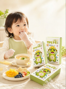Non-odorous Oil-resistant Child Gloves
