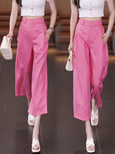 MEITESIJIAONU | Bamboo Linen Wide Leg Pants Light Breathable 3/4 Length