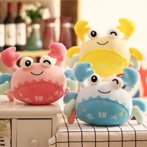 KIDS COY Xmas Gift: Sea Crab Plush Toy & Interactive Home Decoration