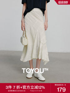 ชุดเดรสยาวทรงเอเอวสูงสไตล์วันหยุดชายหาดสไตล์โรแมนติกไม่สมมาตรสำหรับผู้หญิง ชุดเดรสยาวทรงเอผ้าโพลีเอสเตอร์ 2025